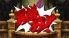 Ace Attorney Odoroki Selection [PS4] 456