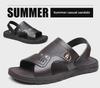 2024 Мужские повседневные нескользящие дышащие сандалии для отдыха на открытом воздухе: Износостойкие пляжные и автомобильные тапочки