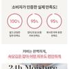 BANILA CO Covericious Ultimate White Cushion Moisture - 5 Цветов