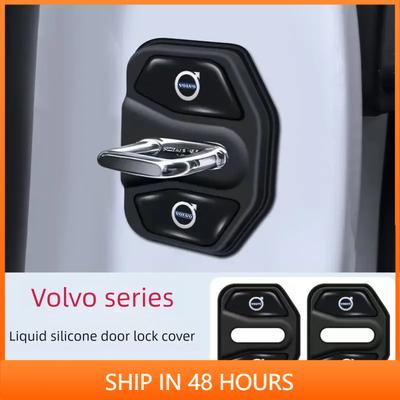 Для Rdesign XC90 V40 V50 V60 S40 S60 T6 AWD Аксессуары Декоративная накладка на замок двери автомобиля Защитная крышка Эмблема Чехол Стайлинг автомобиля