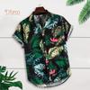 Men Shirt Leaf Print Short Sleeve Summer Hawaii Button Down T-shirt Top for Holiday