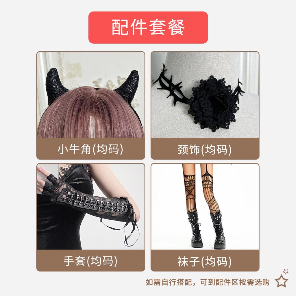 Темный готический костюм на Хэллоуин Сексуальные невинные девочки Панк Винтаж Облегающее Сладкое Пикантное Платье