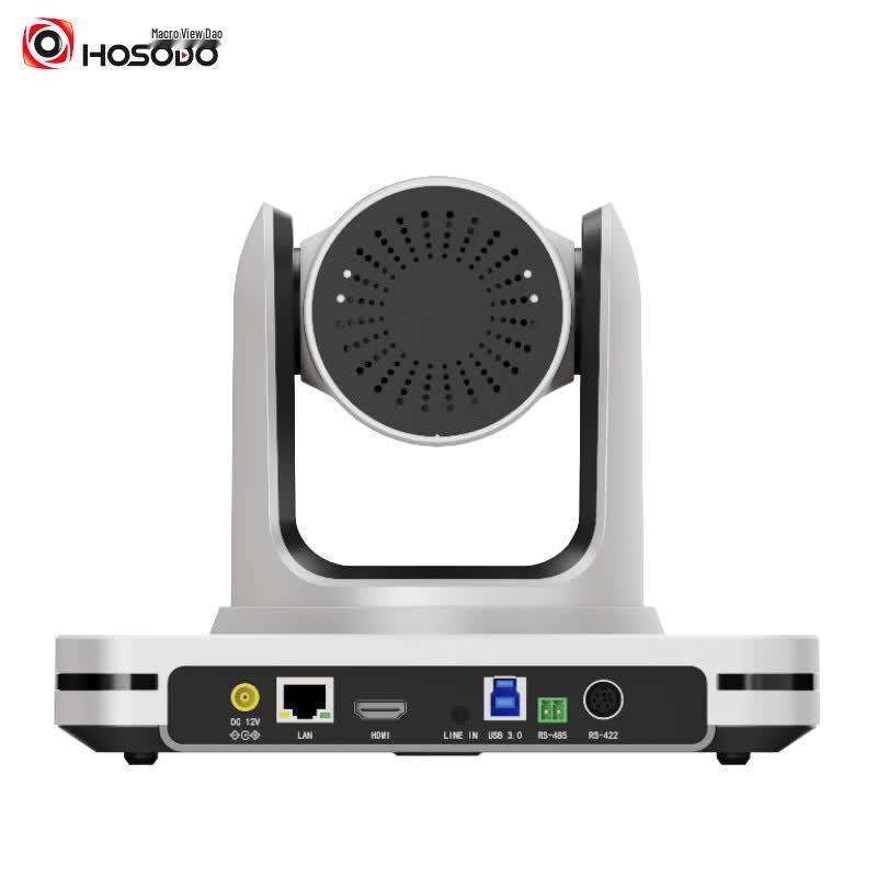 HSD 4K PTZ USB/HDMI Video Conference Camera (CN version)