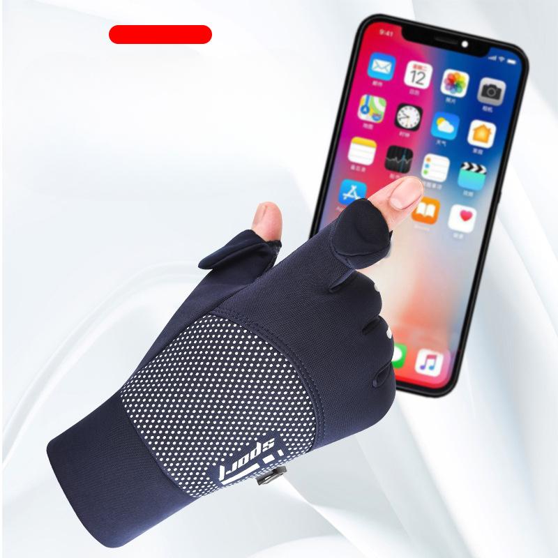 Новые мужские перчатки для зимней езды и вождения, утепленные толстым плюшем, теплые, водонепроницаемые, холодостойкие и противоскользящие, с сенсорным экраном, для занятий спортом на открытом воздухе