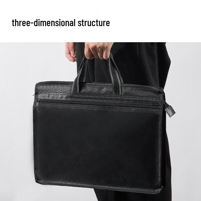 Deli Double-Layer Business File Bag