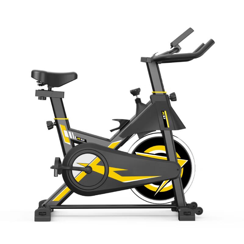 Yuanzu Home Exercise Bike
