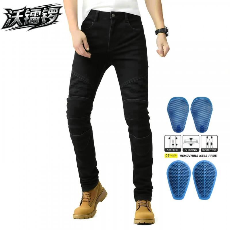 Men Women Motorcycle Riding Pants Stretch Denim Style Protective Gear With Silicone Padding Off-Road Street Use