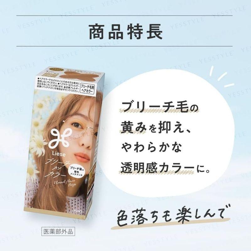 Kao - Liese Bleach On Color Набор для окрашивания волос в виде пены