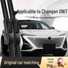 Бескаркасная резиновая щетка стеклоочистителя Derun Changan Eado Plus 2020-2024 24
