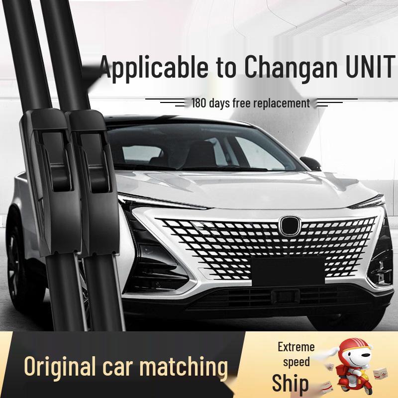 Бескаркасная резиновая щетка стеклоочистителя Derun Changan Eado Plus 2020-2024 24
