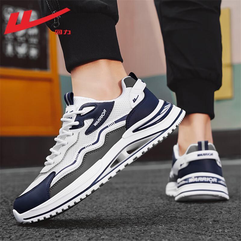 Warrior Men's Breathable Mesh Casual Sport Shoes