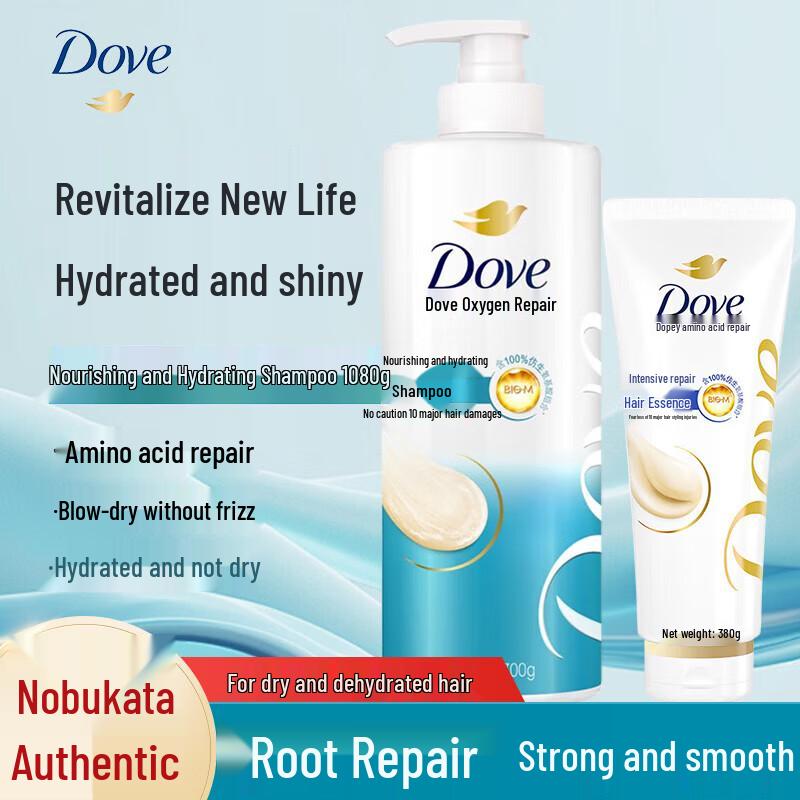 Dove Nourishing Moisture Shampoo Value Pack