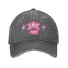 Emilia Mernes mp3 Logo Headwear Baseball Cap Men Women Casual  Caps Hat Adjustable Trucker Hat