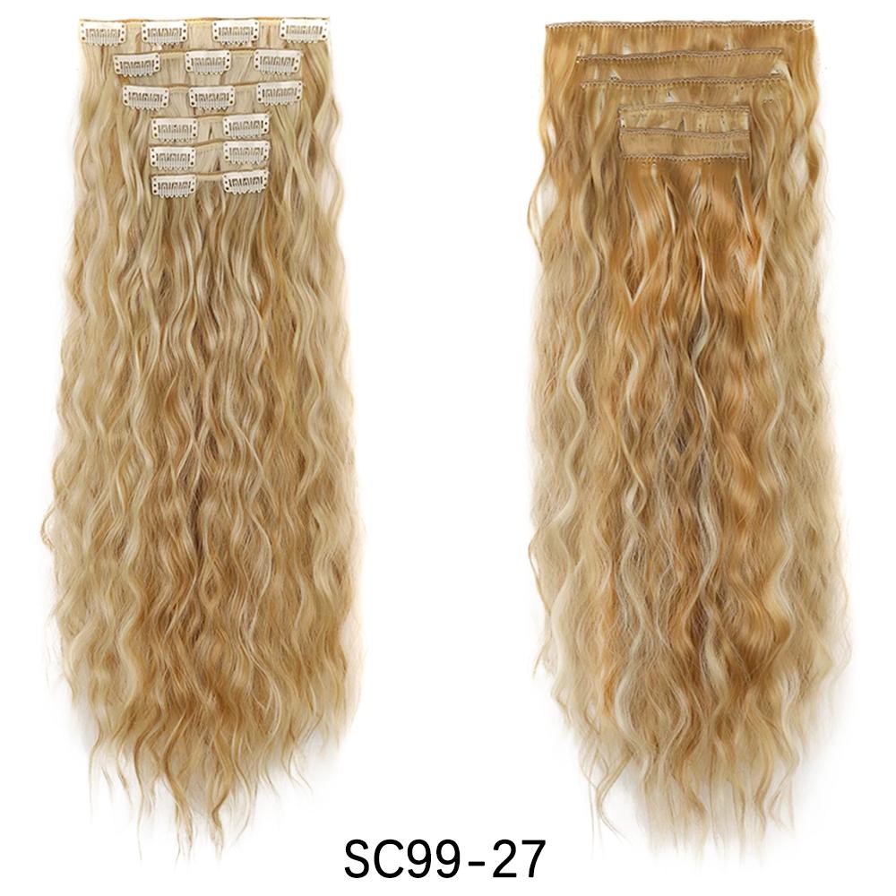 MISSQUEEN 7шт синтетические длинные волнистые вьющиеся волосы на клипсе для наращивания толстые двойные утки термостойкие волокна для женщин повседневная одежда