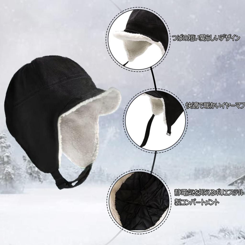 Croogo Летная шапка для мужчин и пилот бомбер военная кожа с плюсом для женщин, Шапка, Шапка, Наушники, Мужская шляпа, Размер, Подарок, Осень/Зима (G-PL03-Синий)