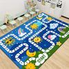 Snakes and Ladders Game Pattern Carpet Non-slip Home Living Room Sofa Area Rug Children's Early Education Institutions Floor Mat