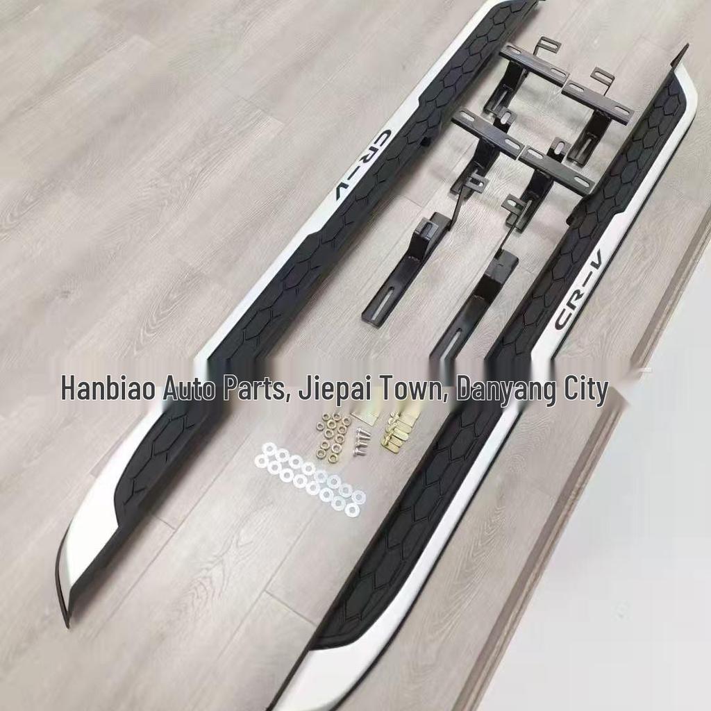 Compatible Side Steps & Original Pedals for 2017, 2023, and 2025 CRV