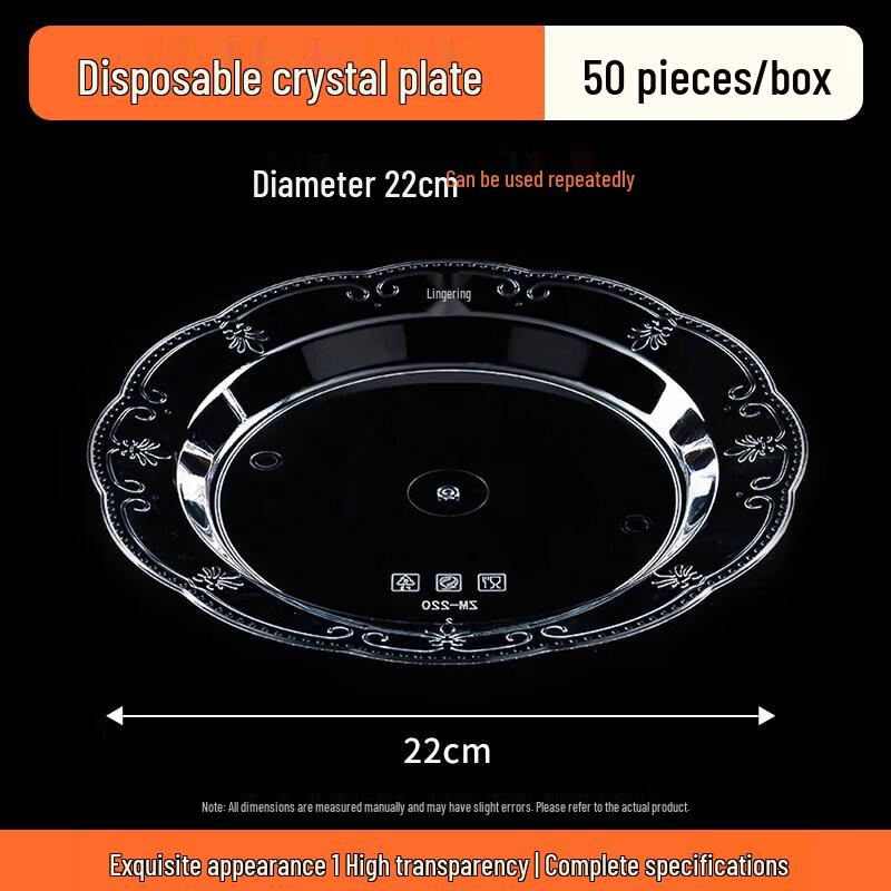 Qiwai Disposable Crystal Clear Round Snack Plates