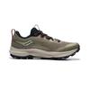 SAUCONY Peregrine 13 Повседневные Удобные Универсальные Нескользящие Кроссовки с Низким Верхом Мужские кроссовки Кофе Черный S20838-31