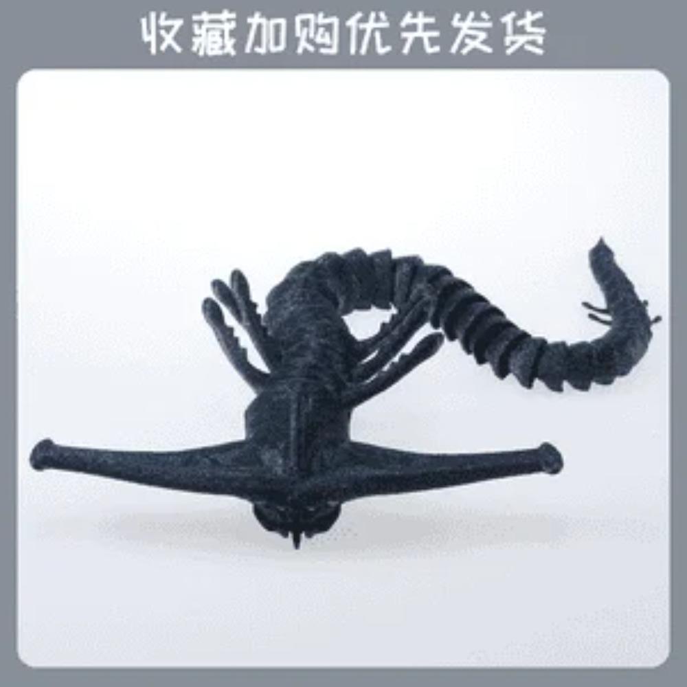 Официальный Аутентичный Глубоководный Гигантский Зверь, Модель Морского Монстра, Игрушка Пожиратель Морей, Абстрактное Настольное Украшение, Подарок на День Рождения