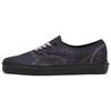 Authentic 'Midnight Shift Black' Vans VN0009PVBKA