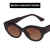 Retro Oval Large Frame Anti-Ultraviolet Sunglasses  New Hip-Hop Sunglasses Female Senior Sense Of Street Fashion Sunglasses