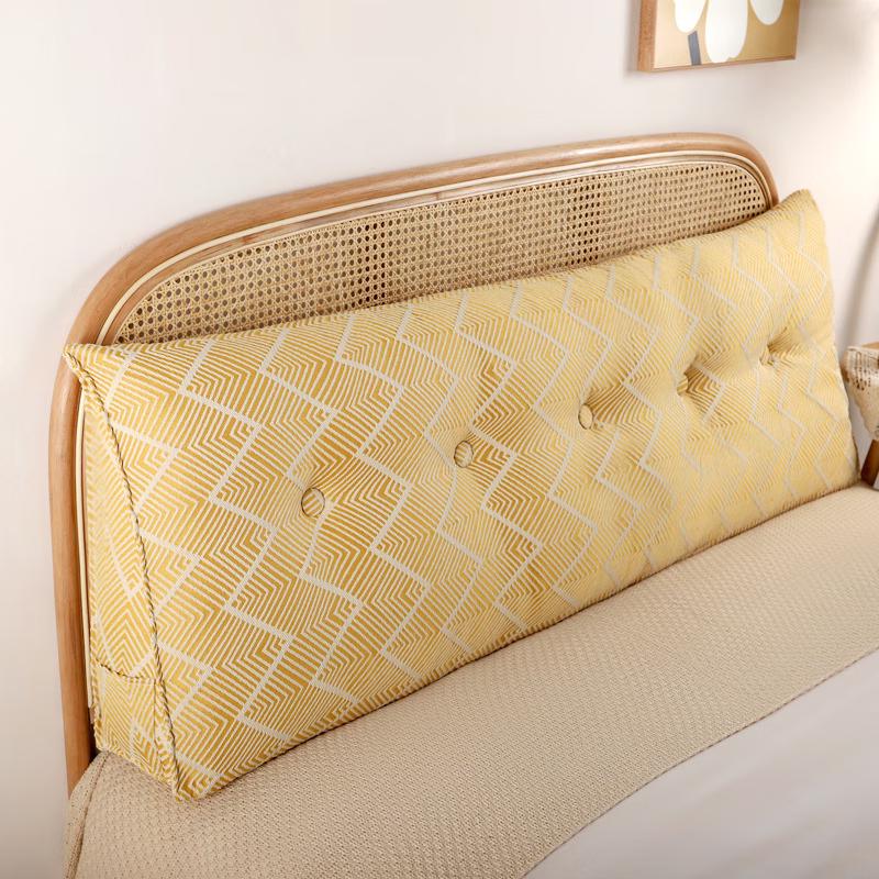 Современная треугольная прикроватная подушка-спинка