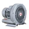 High-Pressure Vortex Air Pump & Blower for Industrial Use and Fish Pond Aeration