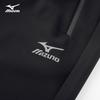 Mizuno Мужские уличные ветрозащитные водоотталкивающие зауженные брюки для хайкинга