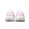 Nike V2K Run Устойчивые к истиранию Дышащие Низкие Беговые Кроссовки Женские Розово-Серебристые FD0736-104(Команда6-)