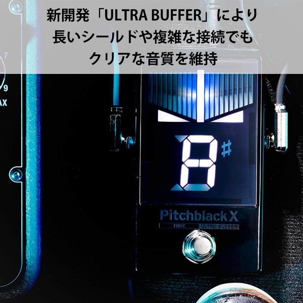 KORG Pitchblack X Pedal Tuner for Guitar/Bass, ±0.1 Cent High Accuracy, Ultra Buffer, True Bypass, DC Out, Strobe Tuning, PITCHBLACK PB-X