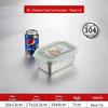 Очень большой контейнер для хранения продуктов из нержавеющей стали 304