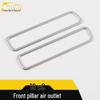 18CC Stainless Steel A-Pillar Air Outlet Decorative Frame