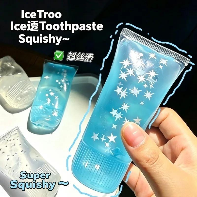 Novelty Squishy Facial Cleanser Fidget Toys Plasticity Toothpaste Asmr Squeeze Toys For Adults Anti Stress Gifts