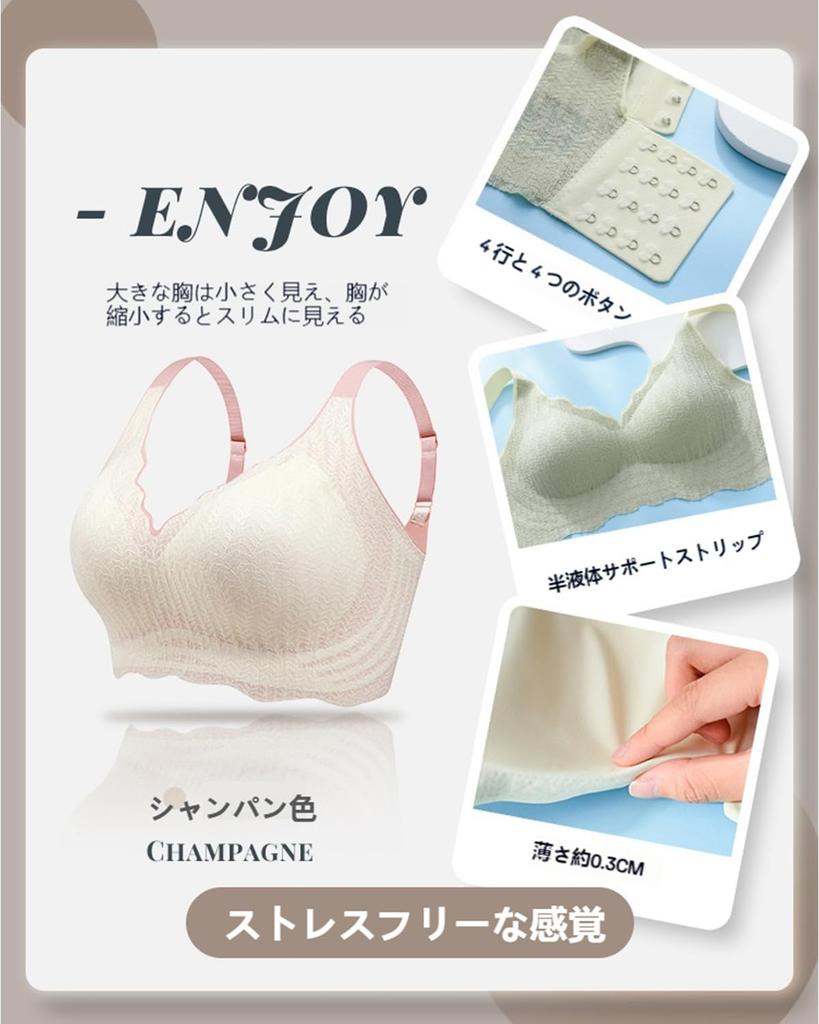 Специальное бесшовное супермягкое красивое бюстье для спорта, для ночи, для йоги, для выхода или дома [магазин SophroniaTerri], бюстгальтер без косточек, бюстгальтер,