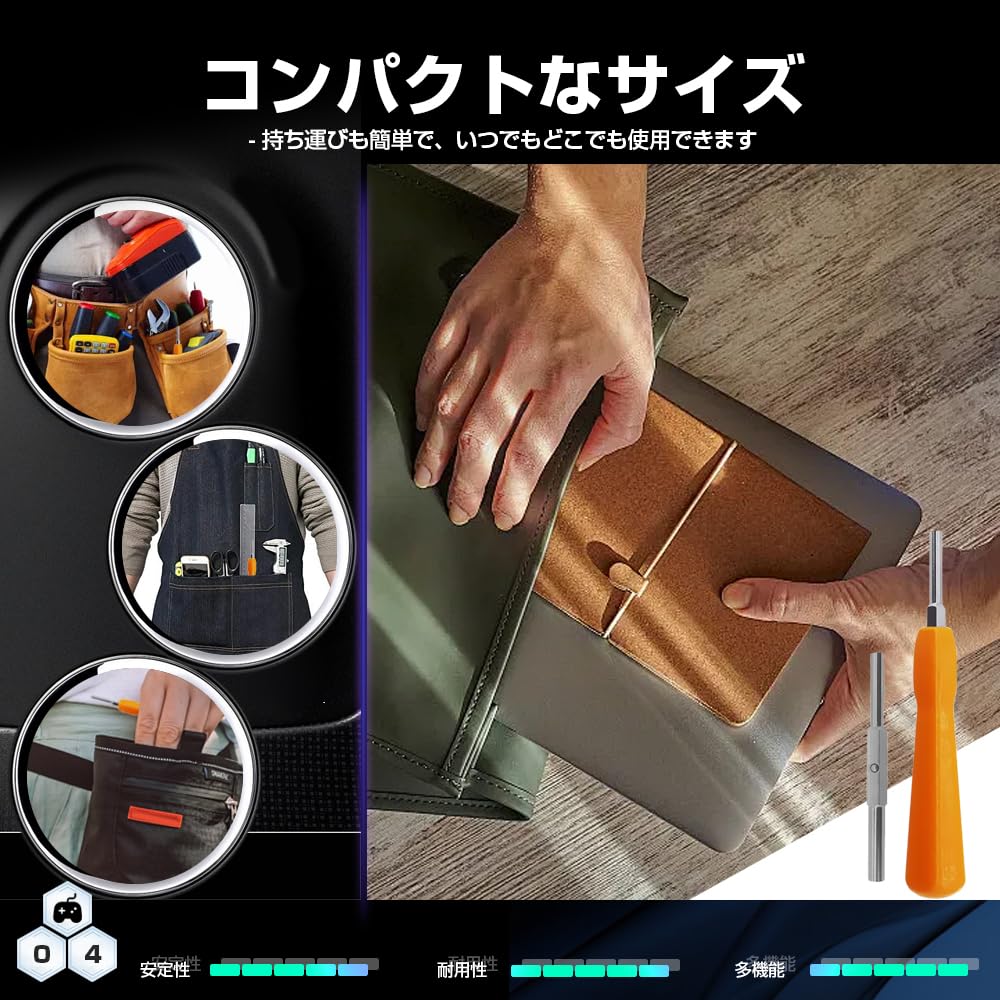 Special Precision Screwdriver for Game Console and Compatible with Nintendo Game Line Head LH Special Compatible with Nintendo Game Screwdriver