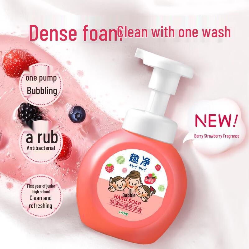Lion Fun Clean Foaming Antibacterial Hand Soap