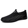 Мужские дышащие сетчатые слипоны Flyknit - Летние низкие спортивно-повседневные мокасины