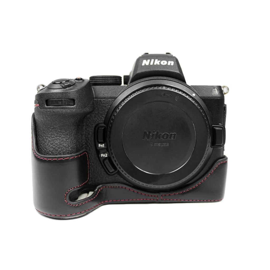 Kinokoo Half Case Cover for Nikon PU Leather Camera Case Z7/Z6/Z5, (Black)