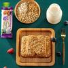 Gullon Berry Oat Yogurt Flavor Sandwich Cookies