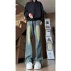 American Washed Denim Jeans Men'S Autumn New Loose Straight Leg Mop Pants High Street Wide Leg Casual Denim Pants
