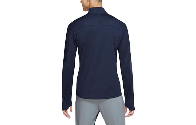 Nike Dri Fit Fitness Clothing Men's Obsidian Color Moderate CU6074-451
