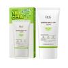 Green Mild Up Sun Plus SPF50+ PA++++ 35ml