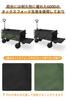 HZCYS Outdoor Wagon Enhanced Rear Большая грузоподъемность Carry Carry Camping Совместимость с Long Removable Large Поставляется с Convergence Camping