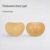 Вставки для бюстгальтера из губки в форме сердца с самоклеящейся основой для купальников