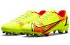 Nike Mercurial Vapor 14 Academy Fg Mg 'Motivation Pack' CU5691-760