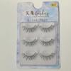 Japanese Cosplay False Eyelashes 3D Effect Mink Eyelashes Fashion Cat Eye Eyelashes  for Women