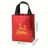 10pcs Reusable Christmas Gift Bags with Golden Foil "Merry Christmas" Text - for Holiday Party Favors, Gift Wrapping & Packaging
