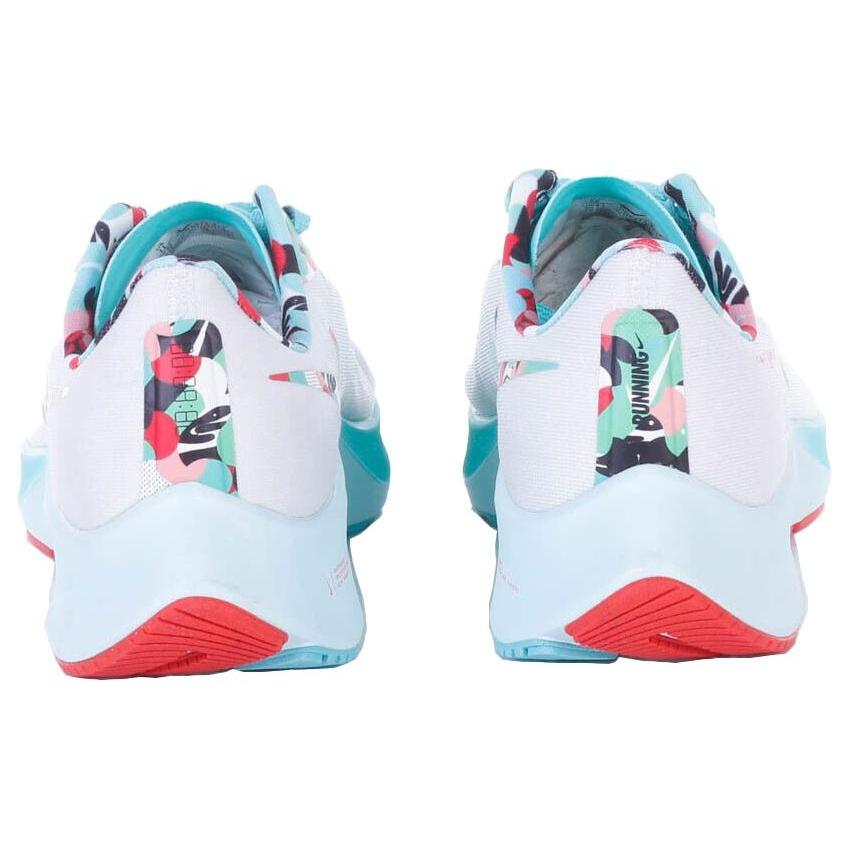 (WMNS) Nike Air Zoom Pegasus 37 'Off White Multi' Women's DD5511-141