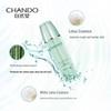 CHANDO Hydrating & Moisturizing 4-Piece Skincare Set